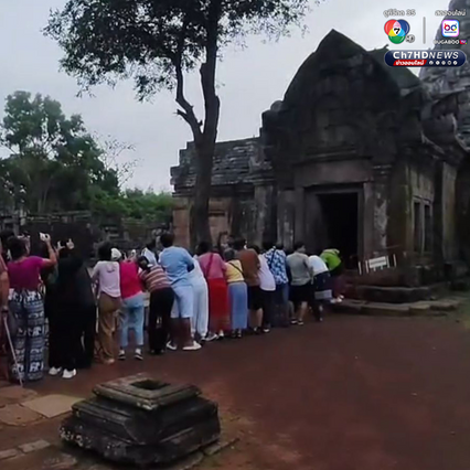 นทท. รอนาน 3 วัน ได้ชมพระอาทิตย์ขึ้นตรง 15 ช่องประตู