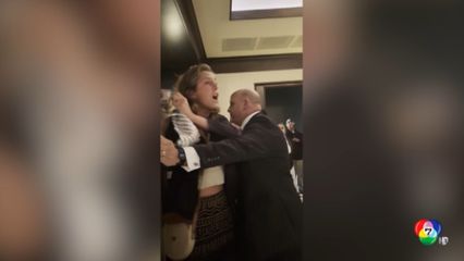 โดนัลด์ ทรัมป์ ถูกก่อกวนและด่าเป็นฮิตเลอร์