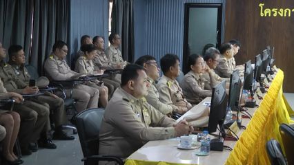 องคมนตรี ติดตามการบริหารจัดการน้ำและโครงการอ่างเก็บน้ำลำน้ำชี อันเนื่องมาจากพระราชดำริ จังหวัดชัยภูมิ