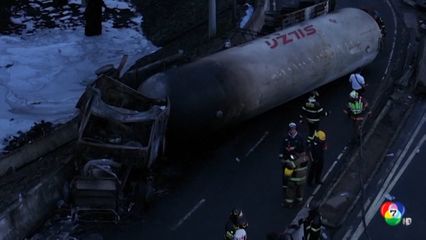 รถบรรทุกน้ำมันระเบิดกลางทางหลวง ในเม็กซิโก