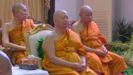 องคมนตรี ปาฐกถาพิเศษในงานประชุมสัมมนาบุคลากรการเผยแผ่พระพุทธศาสนา ประจำปี 2568