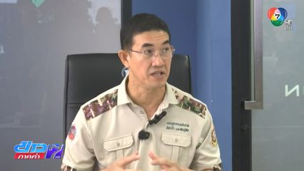 สั่งกักสิงโต 5 ตัว ปรับพฤติกรรมทำร้ายมนุษย์