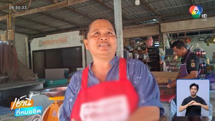 แม่ค้าชายแดน ยังไม่อยากให้เปิดด่าน จ.จันทบุรี
