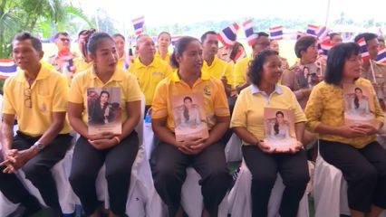 สมเด็จพระเจ้าน้องนางเธอ เจ้าฟ้าจุฬาภรณวลัยลักษณ์ อัครราชกุมารี กรมพระศรีสวางควัฒน วรขัตติยราชนารี ทรงเยี่ยมหน่วยแพทย์อาสาสมเด็จพระศรีนครินทราบรมราชชนนี ที่จังหวัดจันทบุรี