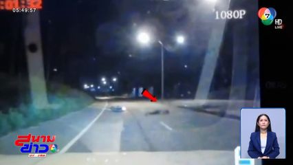 เมานอนขวางถนน จ.ระยอง