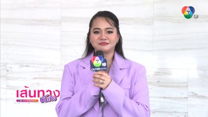 แม่ค้าเบลล์ ปลื้มสุดๆ เชฟแพม ส่งข้อความยินดี พร้อมขอบคุณทุกแรงเชียร์ หลังคว้าแชมป์ The Restaurant War Thailand