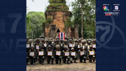 ประดับยศทหารกล้า กลางสนามรบชายแดนไทย-กัมพูชา