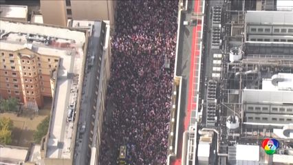 ชาวอังกฤษนับแสน เดินขบวนต่อต้านผู้อพยพ