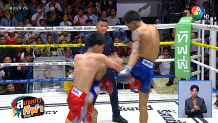 ยกหก วิกหมอชิต : ยอดเหล็กแหลม ต.พิทักษ์ชัย เสียบยอดอก พลายพยัคฆ์ ทต.พลับพลานารายณ์มวยไทยยิม