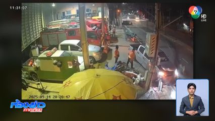 หนุ่มเมายา ขับรถกระบะชนรถแท็กซี่ และวินรถ จยย.