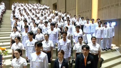 สมเด็จพระเจ้าน้องนางเธอ เจ้าฟ้าจุฬาภรณวลัยลักษณ์ อัครราชกุมารี กรมพระศรีสวางควัฒน วรขัตติยราชนารี พระราชทานพระโอวาทแก่นักศึกษาใหม่ ราชวิทยาลัยจุฬาภรณ์ ประจำปีการศึกษา 2568