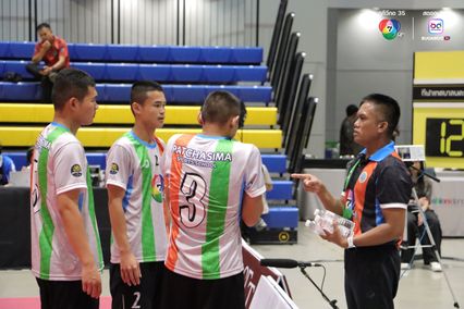 ประมวลภาพ เซปักตะกร้อ นักเรียนชาย แชมป์กีฬา 7HD 2025 | 16 ก.ย. 2568