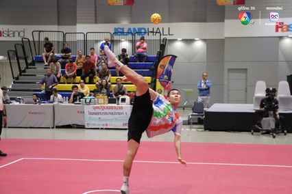 ประมวลภาพ เซปักตะกร้อ นักเรียนชาย แชมป์กีฬา 7HD 2025 | 16 ก.ย. 2568