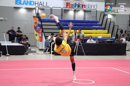 ประมวลภาพ เซปักตะกร้อ นักเรียนชาย แชมป์กีฬา 7HD 2025 | 16 ก.ย. 2568