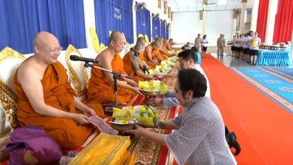 มูลนิธิเพื่อการศึกษาโรงเรียนวัดทองใน จัดพิธีทำบุญและมอบทุนการศึกษาถวายเป็นพระกุศลแด่สมเด็จพระเจ้าพี่นางเธอ เจ้าฟ้ากัลยาณิวัฒนา กรมหลวงนราธิวาสราชนครินทร์ ประจำปี 2568