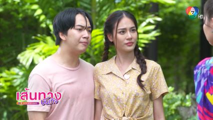 เจนนี่-ไบร์ท วางแผนกวนโอ๊ยพี่สาว ในละครพรหมพยศ