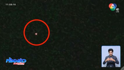 กัมพูชาก่อกวน รุกล้ำแผ่นดินไทยต่อเนื่อง จ.ตราด