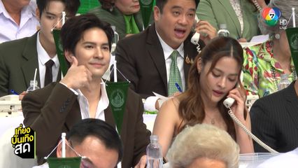 นักแสดงช่อง 7HD ร่วมงานเนื่องในวันมหิดล ประจำปี 2568