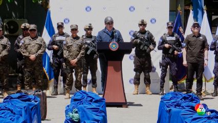 เอลซัลวาดอร์ ยึดยาเสพติด 1.4 ตัน ถูกทิ้งกลางทะเล