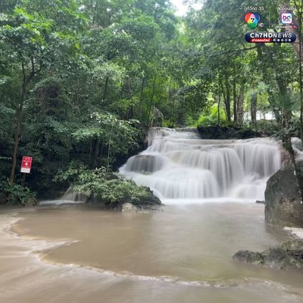 ชมปรากฏการณ์ “หัวช้างแตก” ที่อุทยานแห่งชาติเอราวัณ