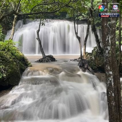 ชมปรากฏการณ์ “หัวช้างแตก” ที่อุทยานแห่งชาติเอราวัณ