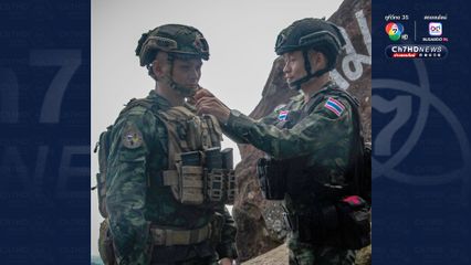 ประดับยศทหารกล้า 7 นาย กลางสนามรบ ผามออีแดง