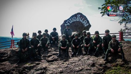 ประดับยศทหารกล้า 7 นาย กลางสนามรบ ผามออีแดง