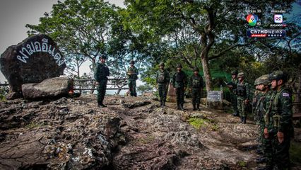 ประดับยศทหารกล้า 7 นาย กลางสนามรบ ผามออีแดง