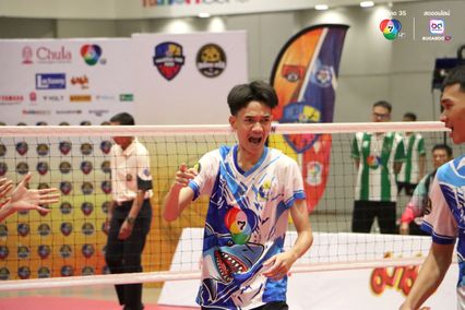 ประมวลภาพ เซปักตะกร้อ นักเรียนชาย แชมป์กีฬา 7HD 2025 | 17 ก.ย. 2568