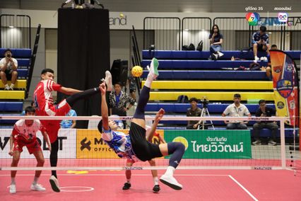 ประมวลภาพ เซปักตะกร้อ นักเรียนชาย แชมป์กีฬา 7HD 2025 | 17 ก.ย. 2568