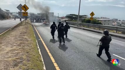 ประท้วงเดือด เอกวาดอร์ตัดงบอุดหนุนน้ำมัน