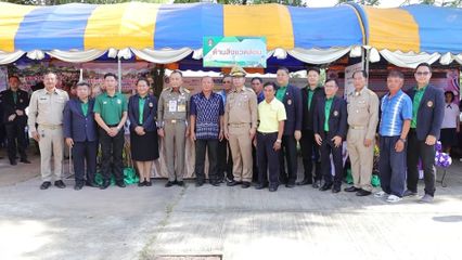 องคมนตรี ตรวจเยี่ยมการดำเนินงานมหาวิทยาลัยราชภัฏสกลนคร ตามยุทธศาสตร์มหาวิทยาลัยราชภัฏเพื่อการพัฒนาท้องถิ่น ประจำปี 2568