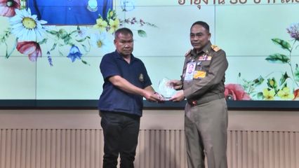 องคมนตรี ประชุมคณะกรรมการกลั่นกรองและขับเคลื่อนการปฏิบัติงานตามนโยบาย ครั้งที่ 12/2568 ของมูลนิธิโครงการหลวง จังหวัดเชียงใหม่