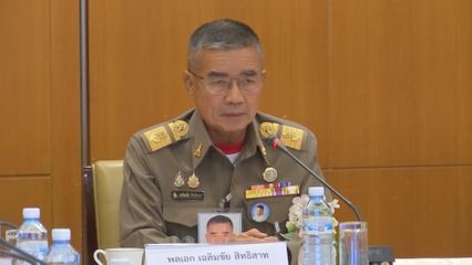 องคมนตรี ร่วมประชุมคณะทำงานการเงินและปรับภูมิทัศน์วัดสาลโคดม