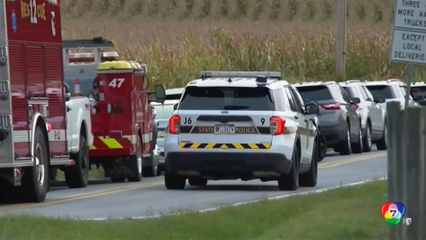 เหตุยิงปะทะ ตำรวจเสียชีวิต 3 นาย ที่เพนซิลเวเนีย