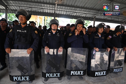 ระดมตำรวจ คฝ. จาก 3 จังหวัด ลงพื้นที่ชายแดนบ้านหนองหญ้าแก้ว