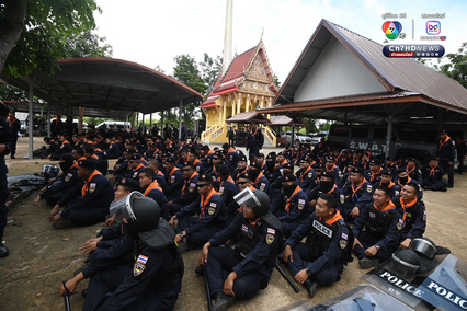 ระดมตำรวจ คฝ. จาก 3 จังหวัด ลงพื้นที่ชายแดนบ้านหนองหญ้าแก้ว