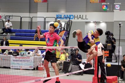 ประมวลภาพ เซปักตะกร้อ นักเรียนชาย แชมป์กีฬา 7HD 2025 | 18 ก.ย. 2568