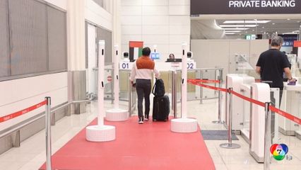 สนามบินดูไบเปิดตัว "อุโมงค์อัจฉริยะ" จุดตรวจไร้หนังสือเดินทาง