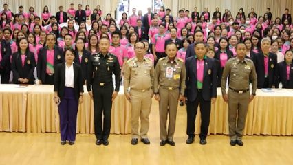 องคมนตรี ไปตรวจเยี่ยมและติดตามการดำเนินงานตามยุทธศาสตร์มหาวิทยาลัยราชภัฏเพื่อการพัฒนาท้องถิ่น ประจำปี 2568 ที่มหาวิทยาลัยราชภัฏสกลนคร เป็นวันที่สอง