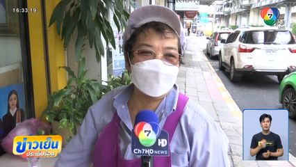 รัฐบาลใหม่ ประชาชนชี้ไม่คาดหวัง ไม่ผิดหวัง