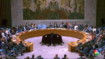 สหรัฐฯ วีโตร่างมติ UNSC เรียกร้องหยุดยิงถาวรในกาซา