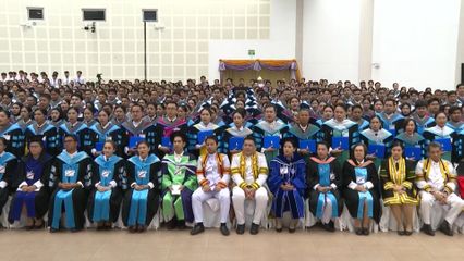 สมเด็จพระกนิษฐาธิราชเจ้า กรมสมเด็จพระเทพรัตนราชสุดา ฯ สยามบรมราชกุมารี ทรงปฏิบัติพระราชกรณียกิจที่มหาวิทยาลัยทักษิณ วิทยาเขตพัทลุง