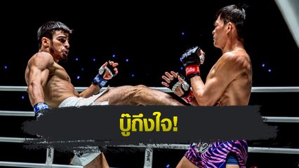 ONE ลุมพินี : เอลบรุส ออสมานอฟ ชนะแต้ม “เสมาเพชร”, “ก้องชัย” ไล่ทุบ “วอลเตอร์” ศึก ONE ลุมพินี 125