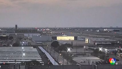 ระบบสื่อสารล้ม กระทบเที่ยวบินหลายพันเที่ยว ที่เท็กซัส