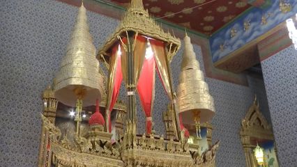 พระบาทสมเด็จพระเจ้าอยู่หัว และสมเด็จพระนางเจ้า ฯ พระบรมราชินี เสด็จพระราชดำเนินไปในการพระราชพิธีทรงบำเพ็ญพระราชกุศลอภิลักขิตสมัยวันคล้ายวันพระบรมราชสมภพพระบาทสมเด็จพระปรเมนทรมหาอานันทมหิดล พระอัฐมรามาธิบดินทร ครบ 100 ปี พุทธศักราช 2568