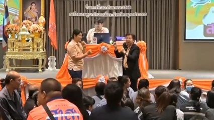 สถาบันวิจัยจุฬาภรณ์ เปิดโครงการฝึกอบรมแบบบูรณาการเพื่อเผยแพร่ความรู้และการถ่ายทอดเทคโนโลยีในการบริหารจัดการโรคพิษสุนัขบ้าสู่ชุมชน ที่จังหวัดสมุทรปราการ