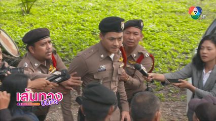 ริส วิชญพงศ์ งานเข้า! ถูกใส่ร้าย-ซุ่มยิง ดวลเดือดกลางถนน ในละคร แคน 2 แผ่นดิน