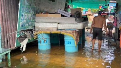 ยังวิกฤต! น้ำท่วมอยุธยา ขยายวงกล้าง 8 อำเภอ แม่น้ำป่าสักเพิ่มการระบายต้องเฝ้าระวัง