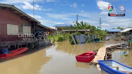 ยังวิกฤต! น้ำท่วมอยุธยา ขยายวงกล้าง 8 อำเภอ แม่น้ำป่าสักเพิ่มการระบายต้องเฝ้าระวัง